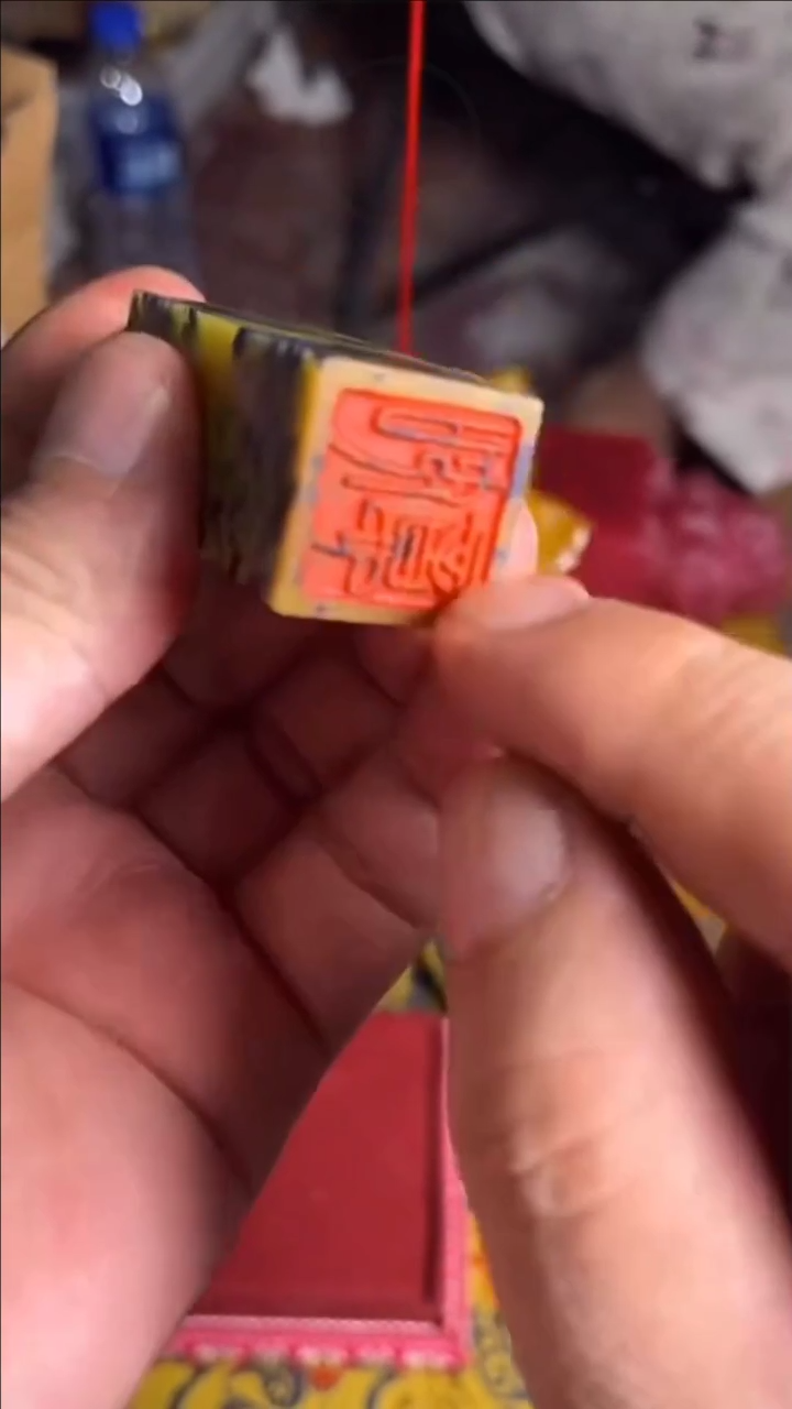 寿山石印石寿山石