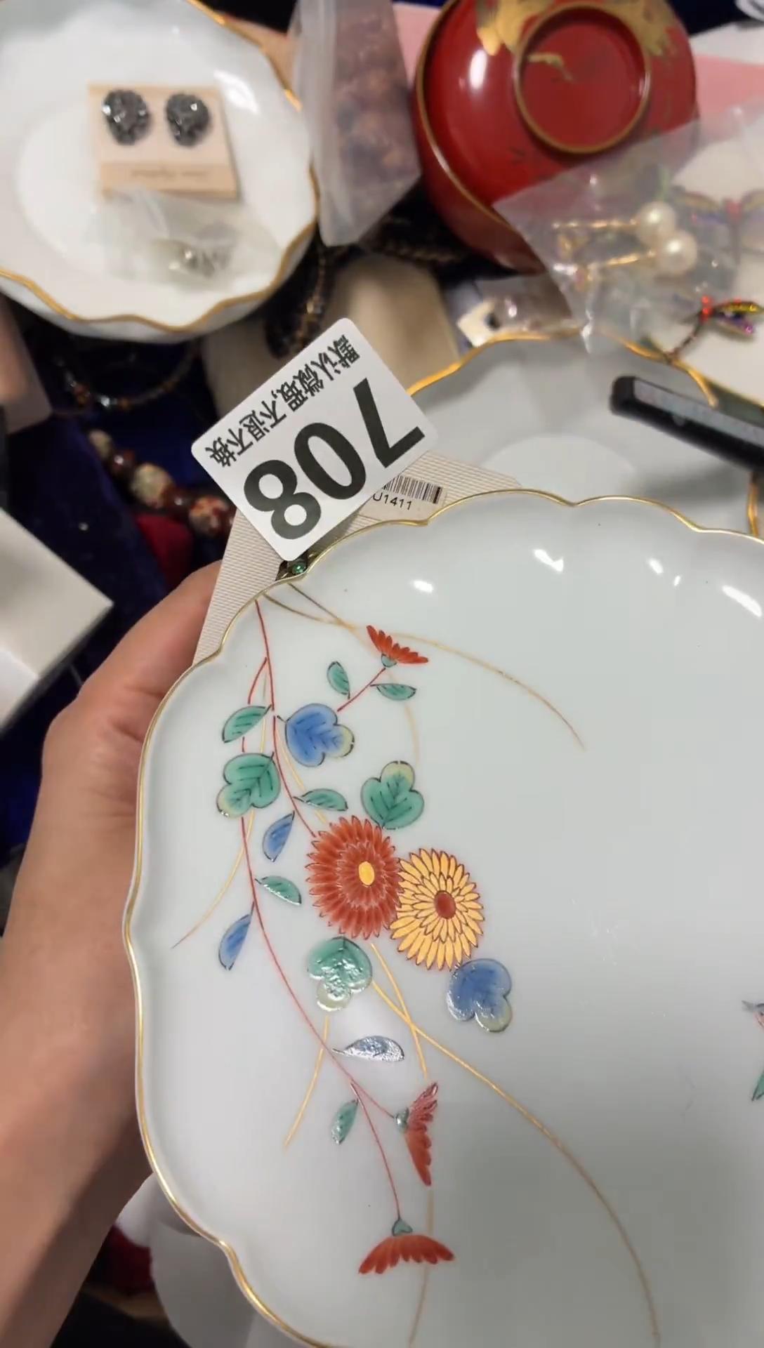 瓷片您?好漂亮的东西快来带走吧