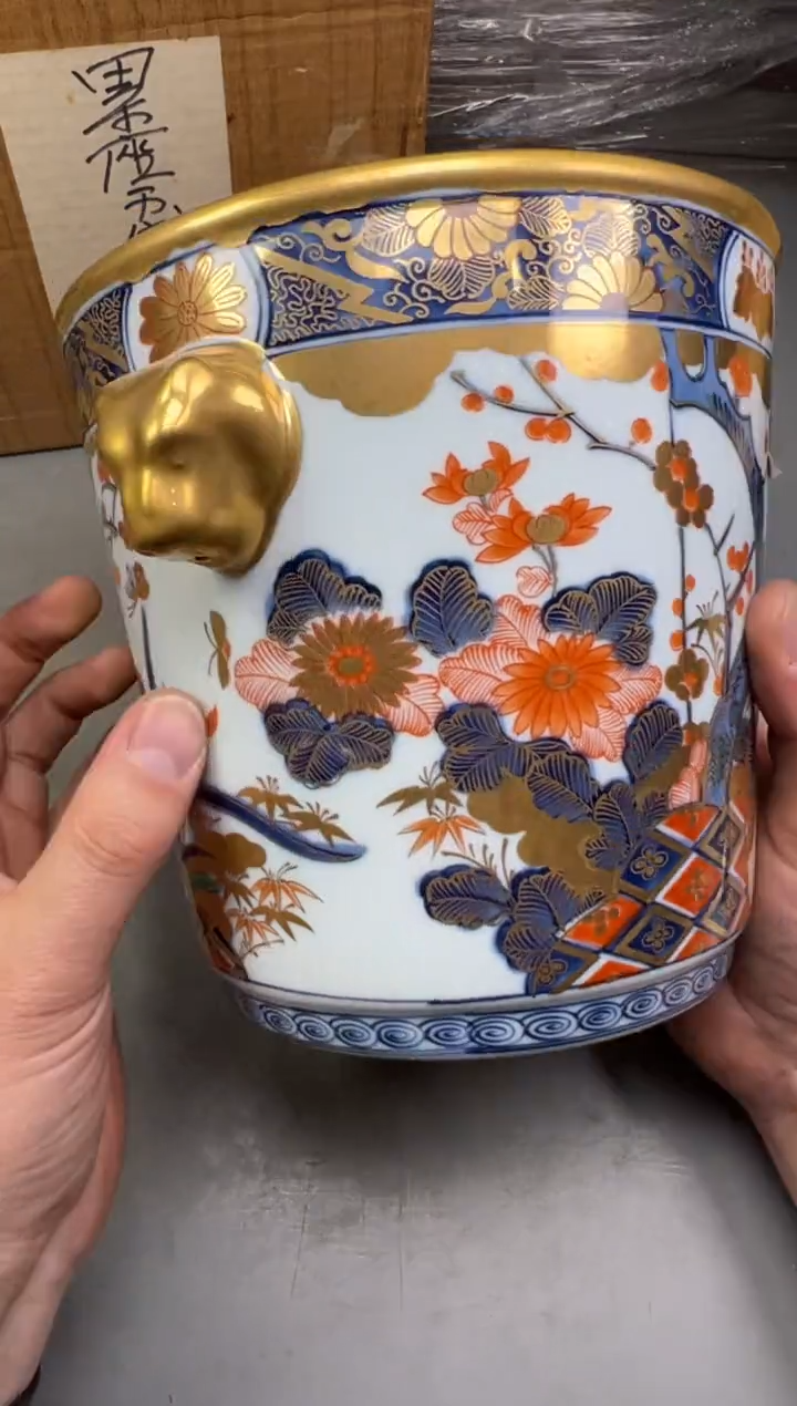 瓷片料****厨896号满30米包邮，碰瓷社感谢您的支持~