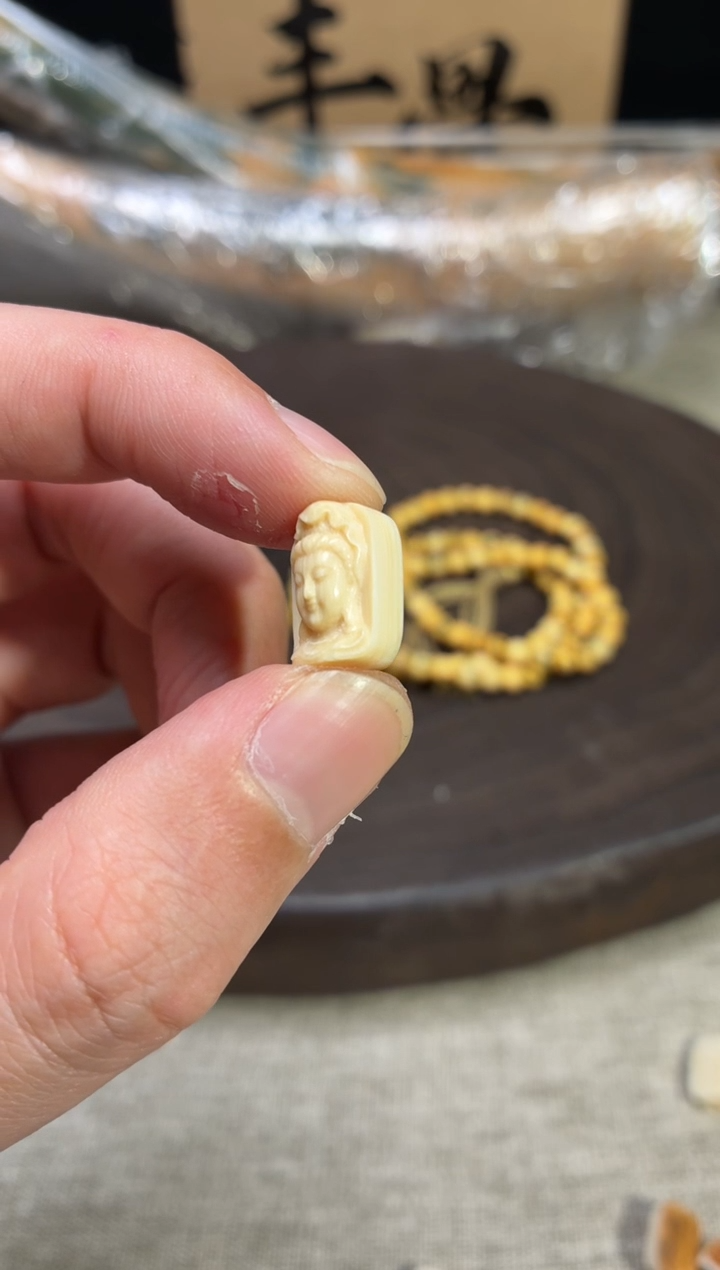 其他猛犸象牙闪购117猛犸观音背云带皮款14*9mm