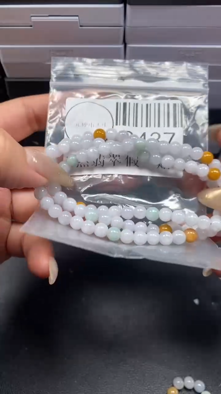 颈饰未镶嵌翡翠3437