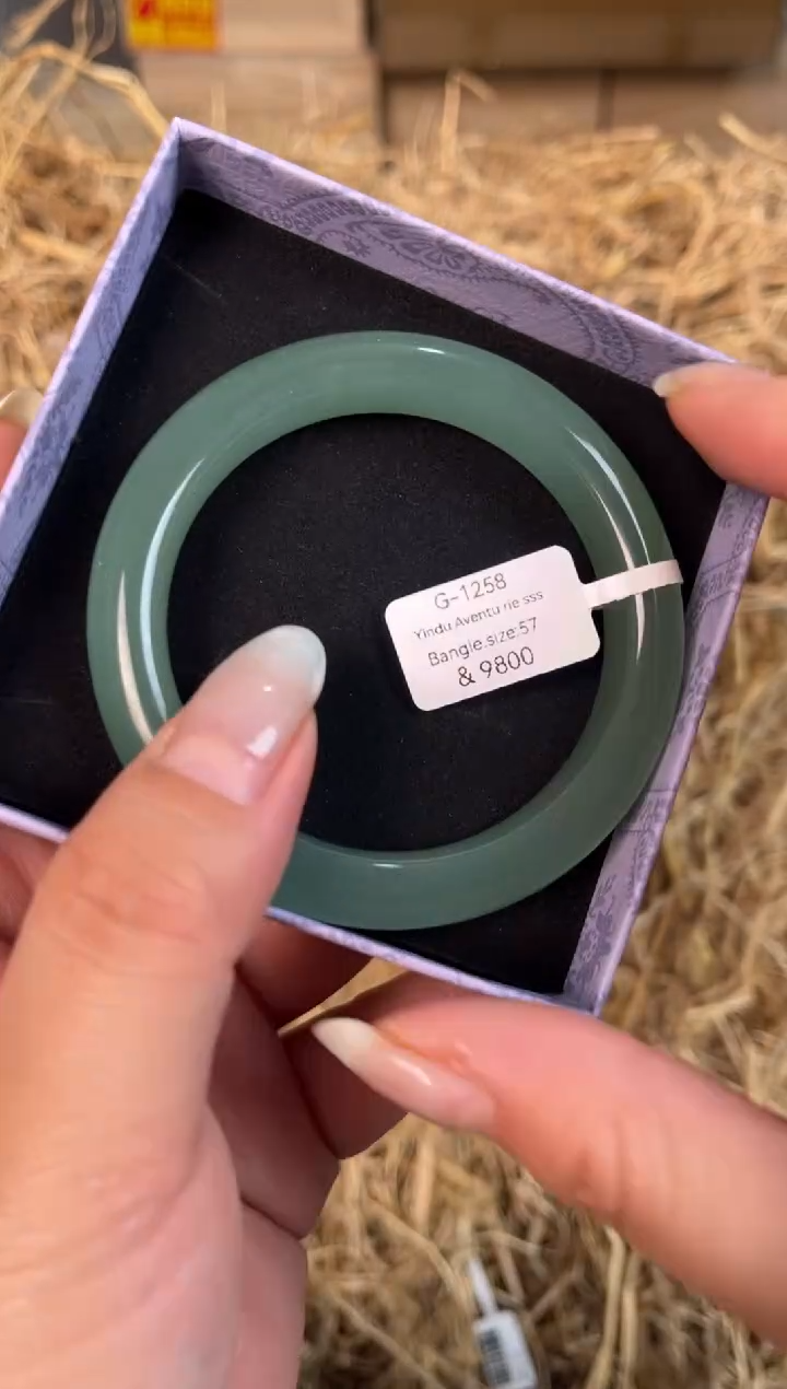 未镶嵌手镯石英质玉G-1258