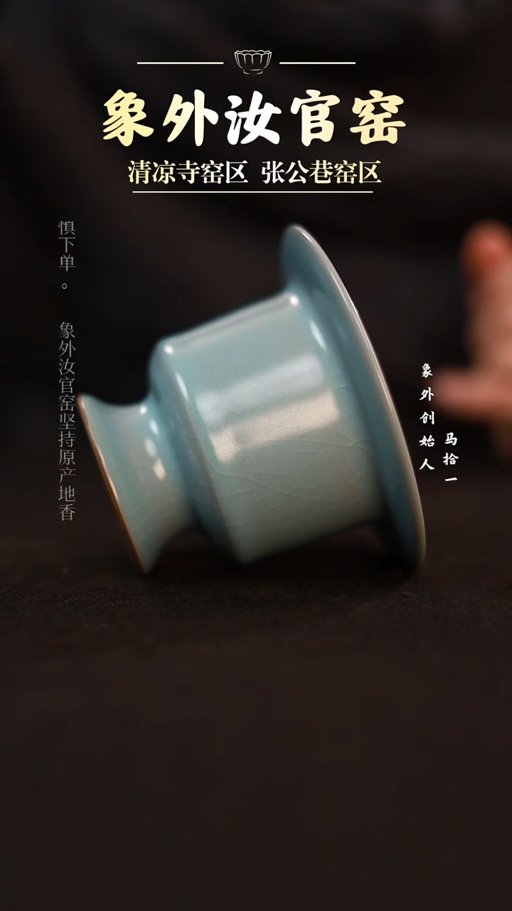 摆件一级品天青小行炉【赠点香小铜葫芦】