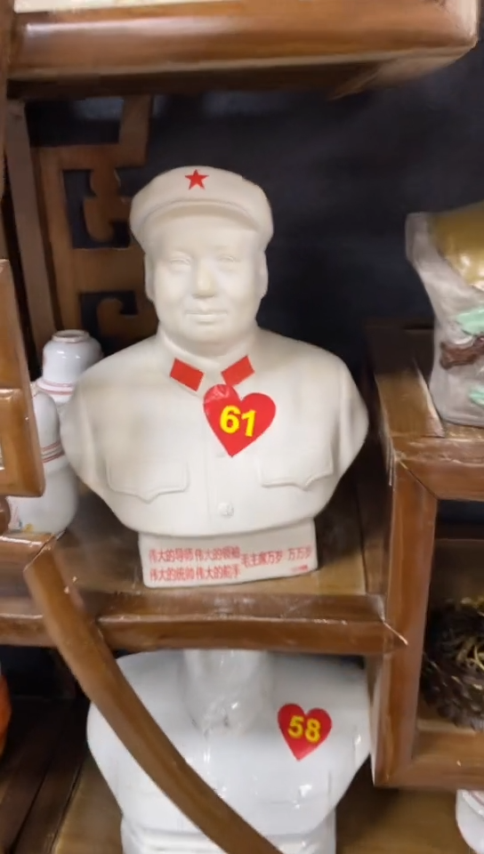 收藏家居装饰摆件真品瓷器老物件