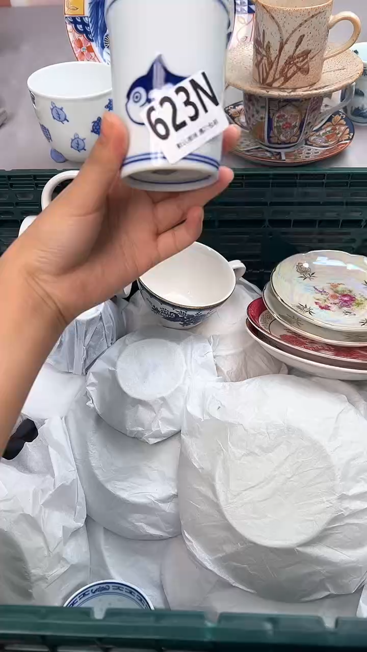 瓷片623N瓷器瓷器瓷器瓷器