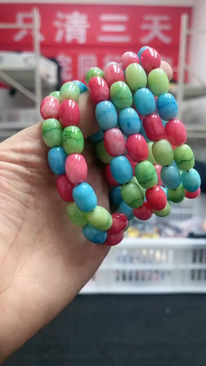 【闪购商品】苏纪石（舒俱来）手链未镶嵌精美手串38