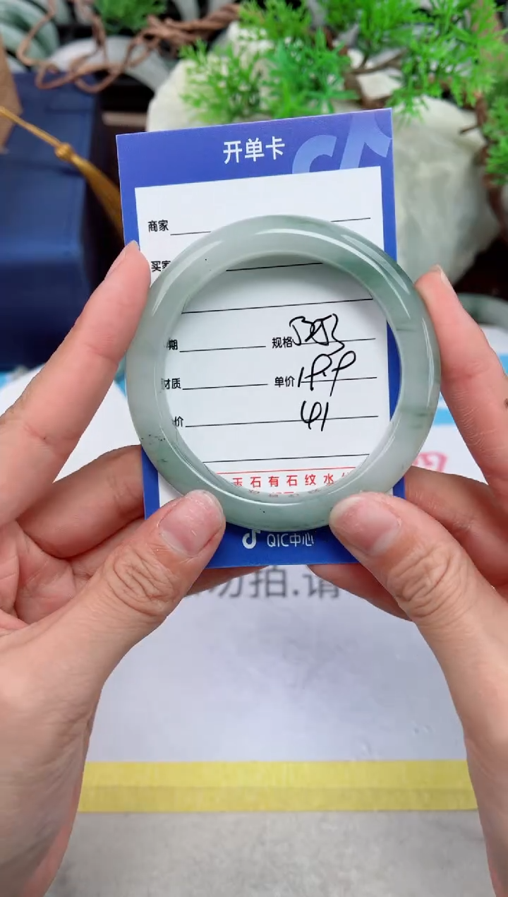 【闪购商品】石英质玉手镯未镶嵌41