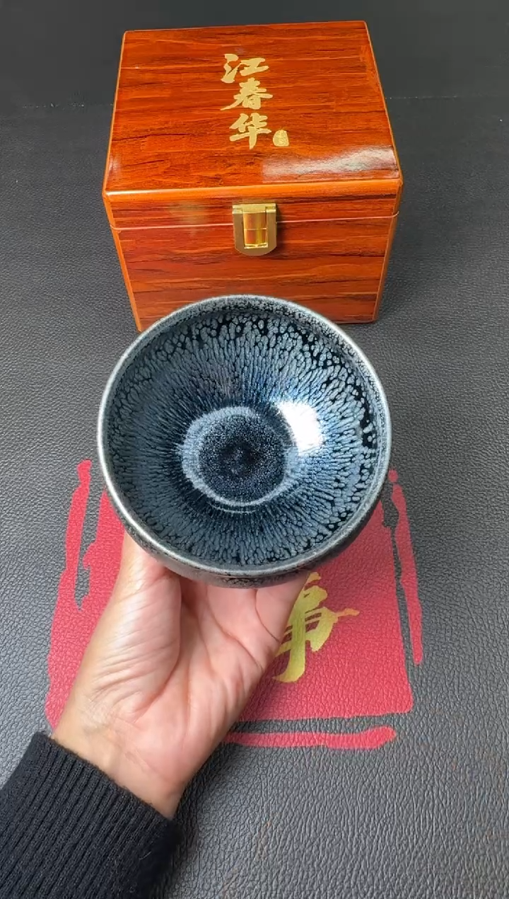 茶盏建盏故事江春华15