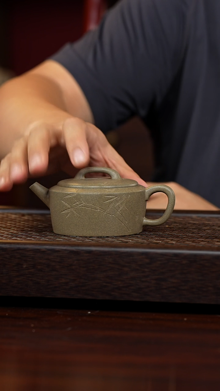 丹壶溢香紫砂180c'ccc微瑕