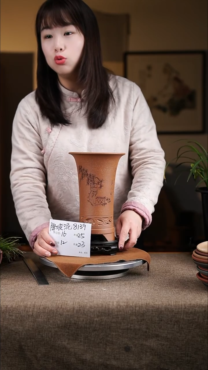 【闪购商品】紫砂花盆紫砂花盆8139+z