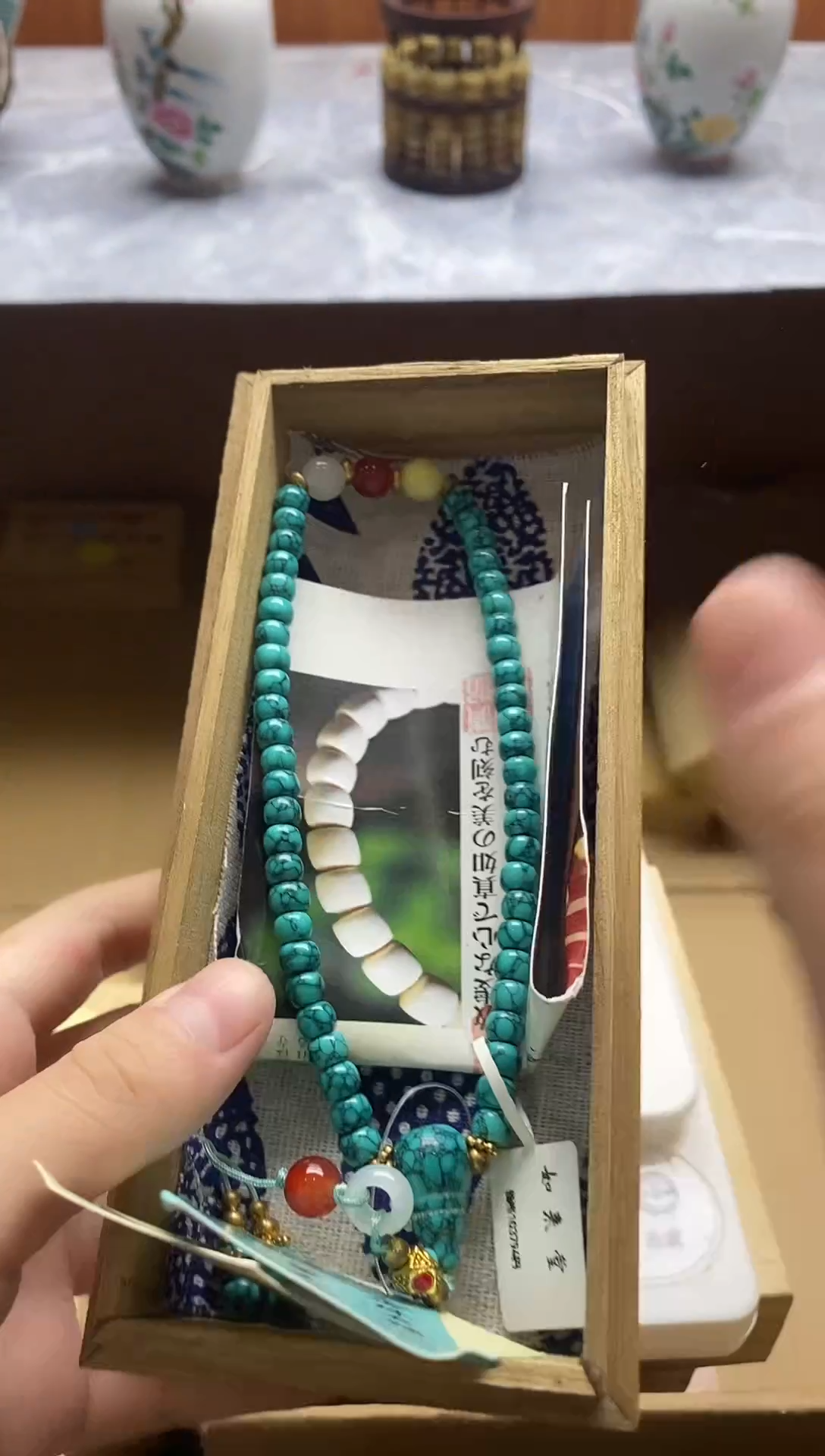 1日式杂货铺改价链接1