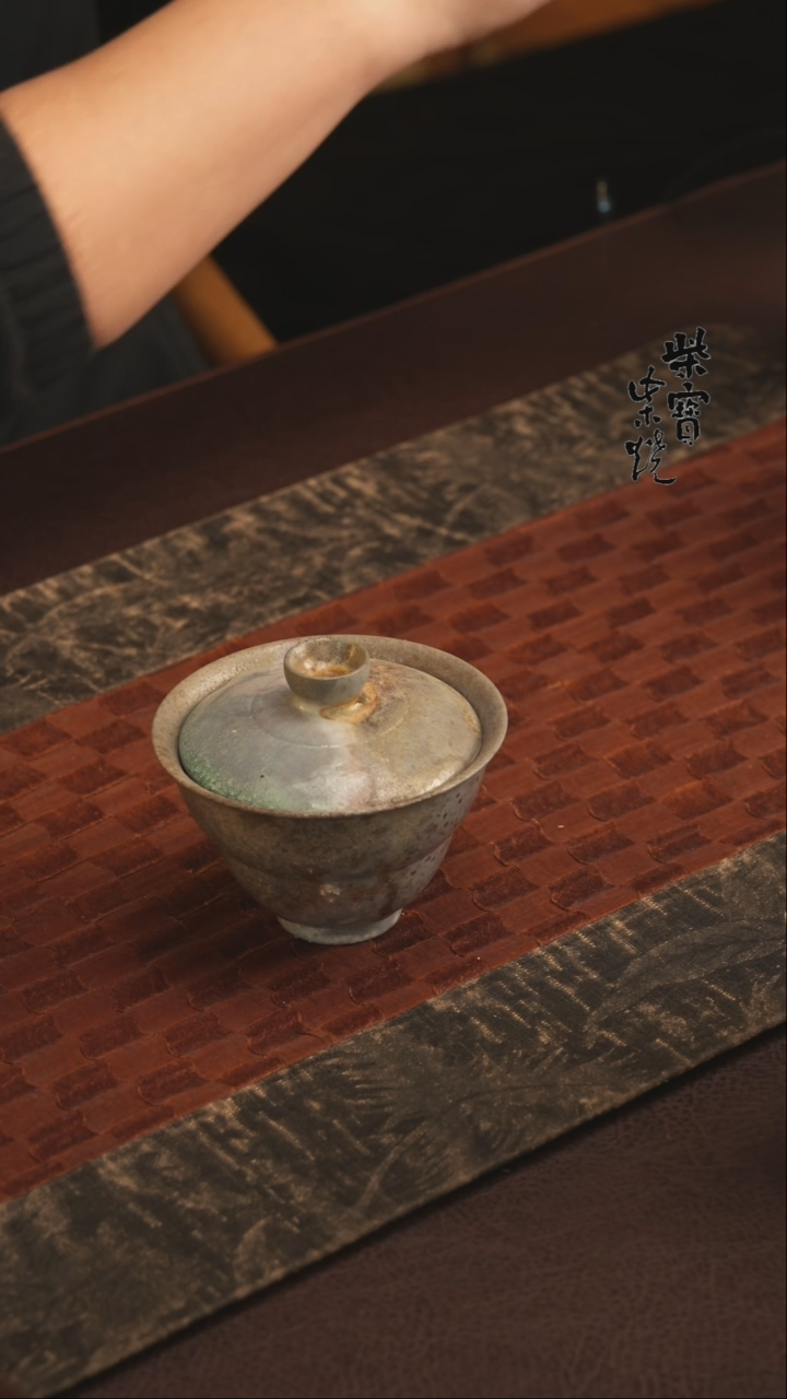 【闪购商品】杯360紫砂泥柴烧手工盖碗