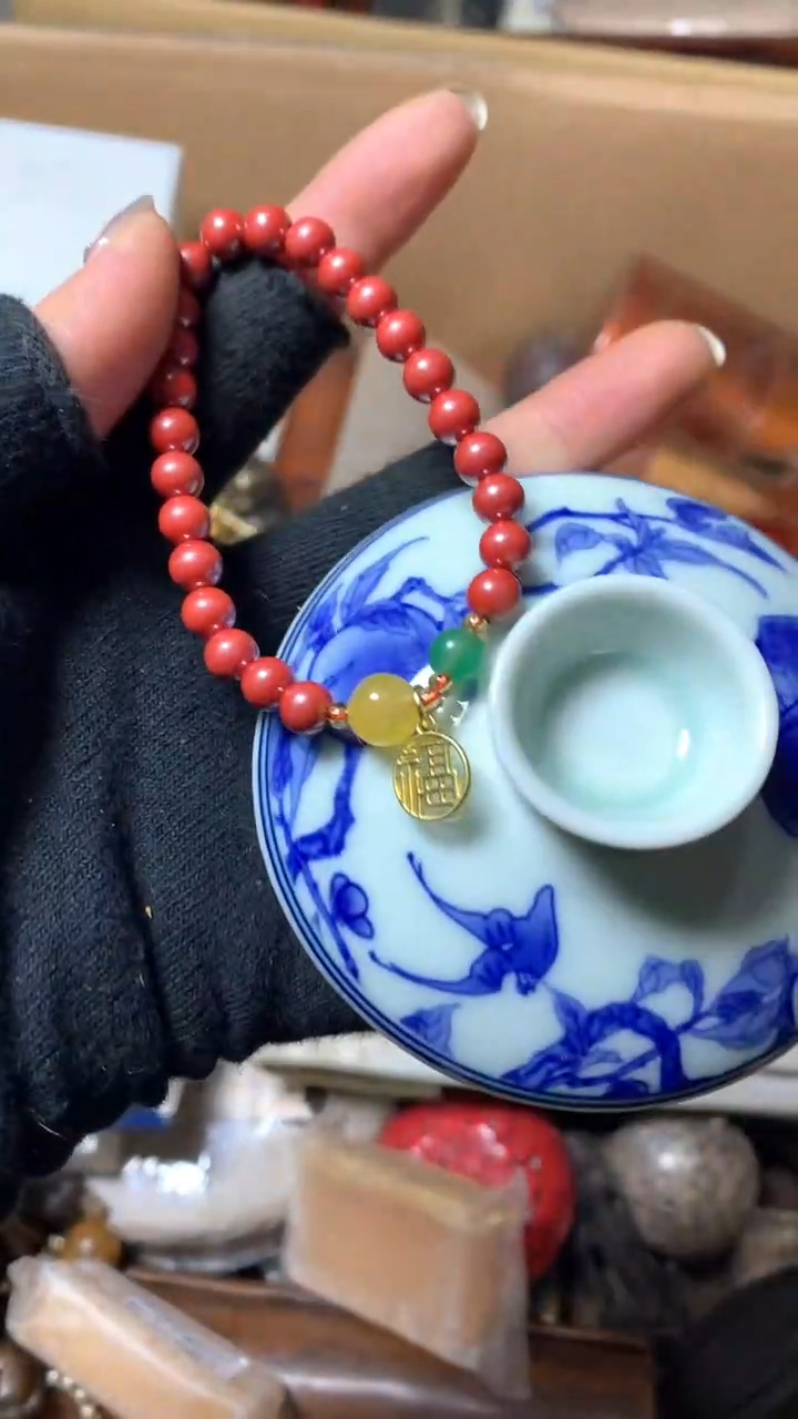 【闪购商品】瓷器默认微瑕瓷器