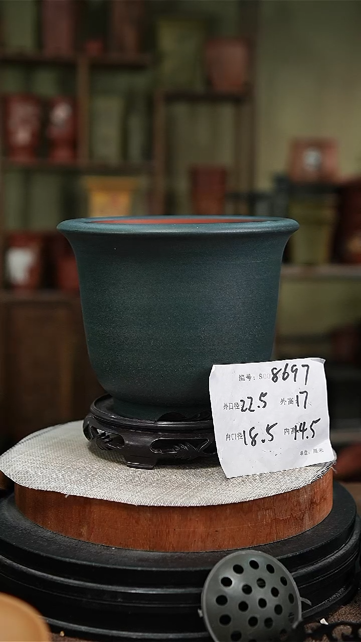 【闪购商品】紫砂花盆紫砂花盆8697+s