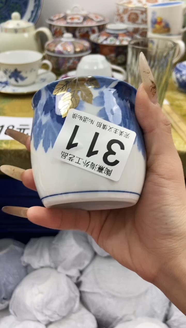 军****）瓷片 A满 18包邮不满找客服延期发货