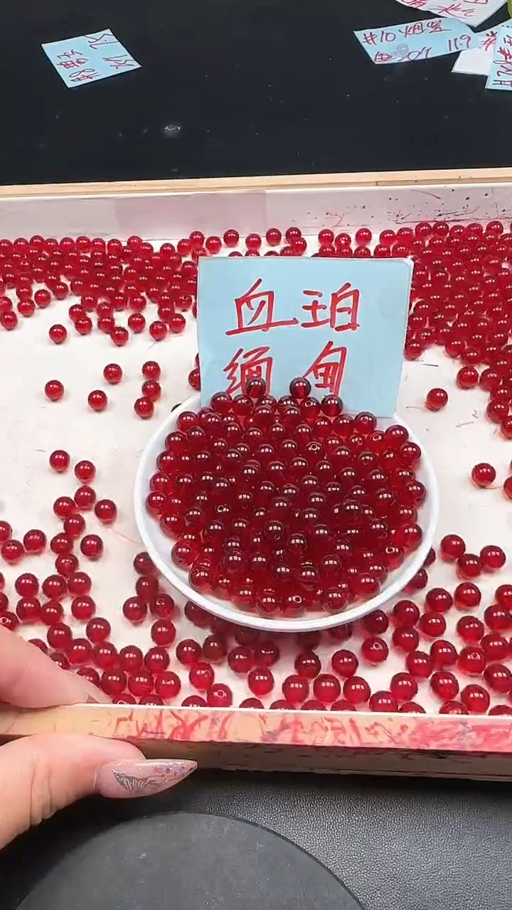 裸石血珀未镶嵌N1085卡8MM 15颗