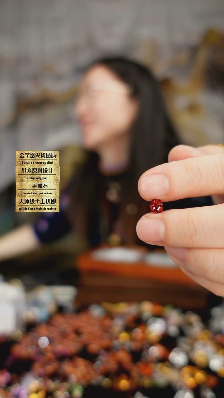 未镶嵌珠宝半成品石榴石刻面