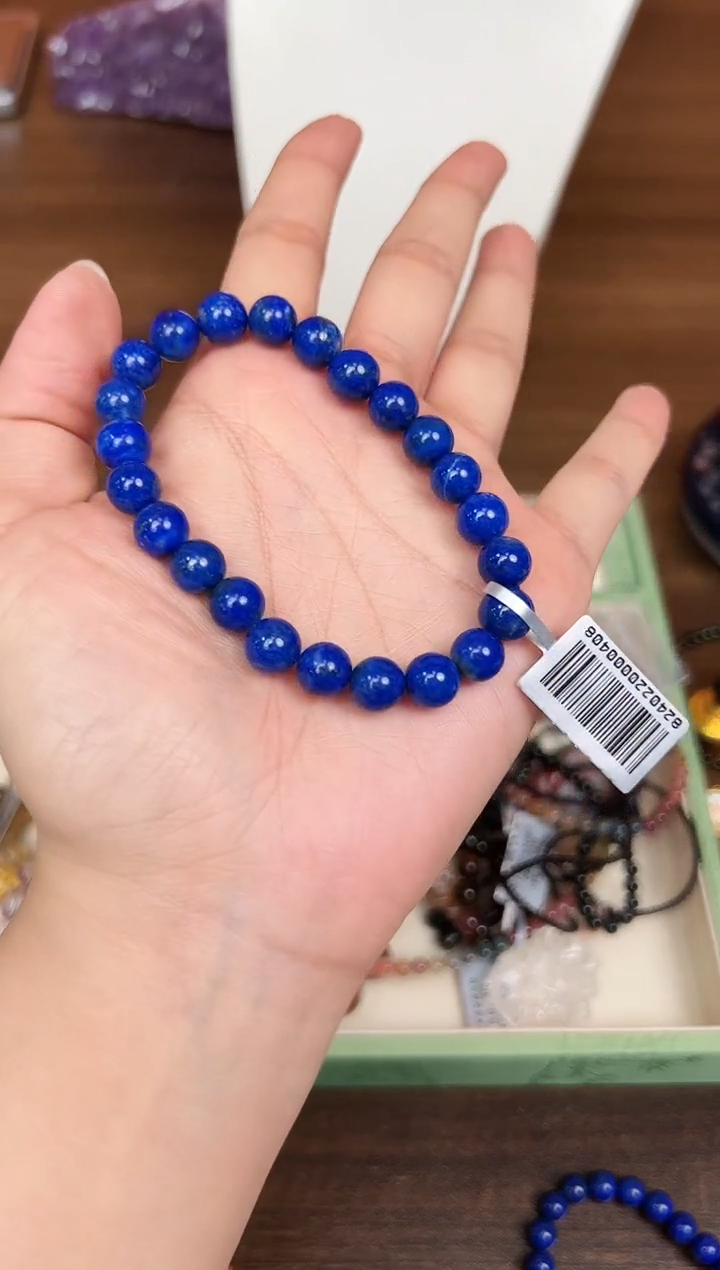 未镶嵌青金石手链悦2155 约8mm