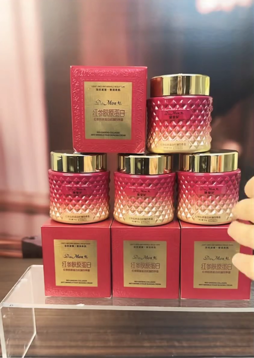 红参胶原蛋白拍一发四