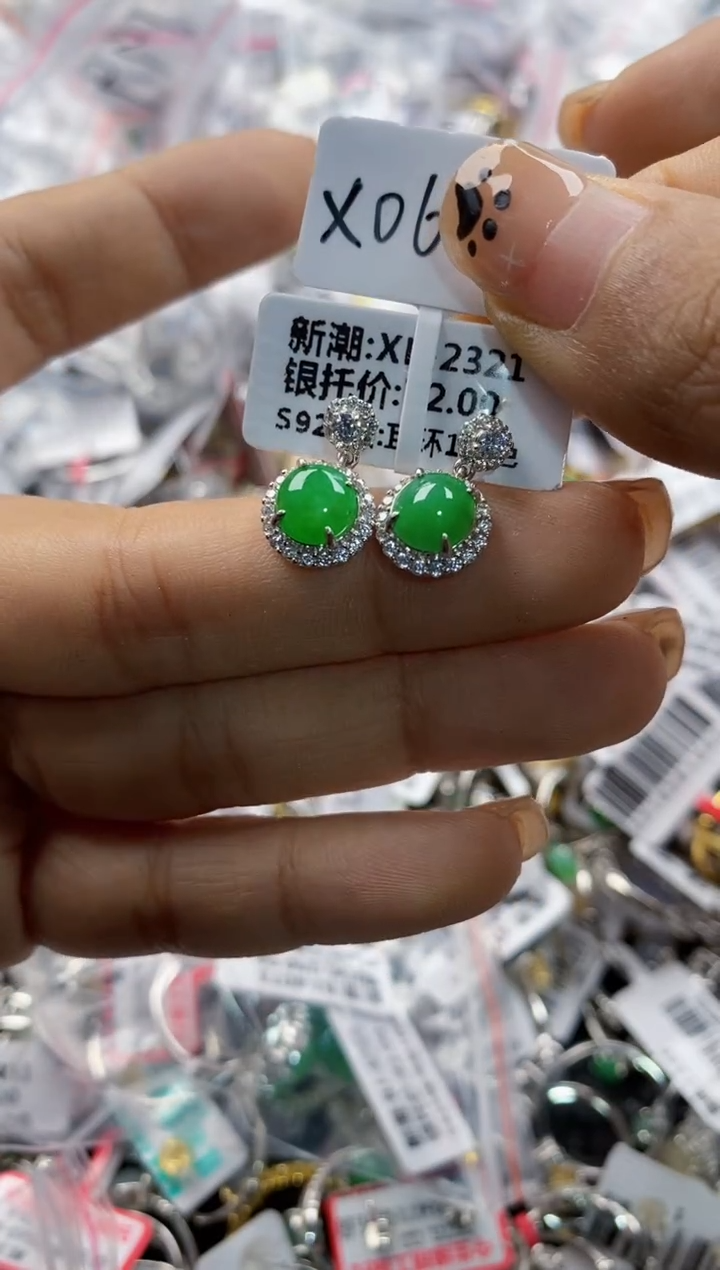 银S925镶嵌戒指翡翠4444  5