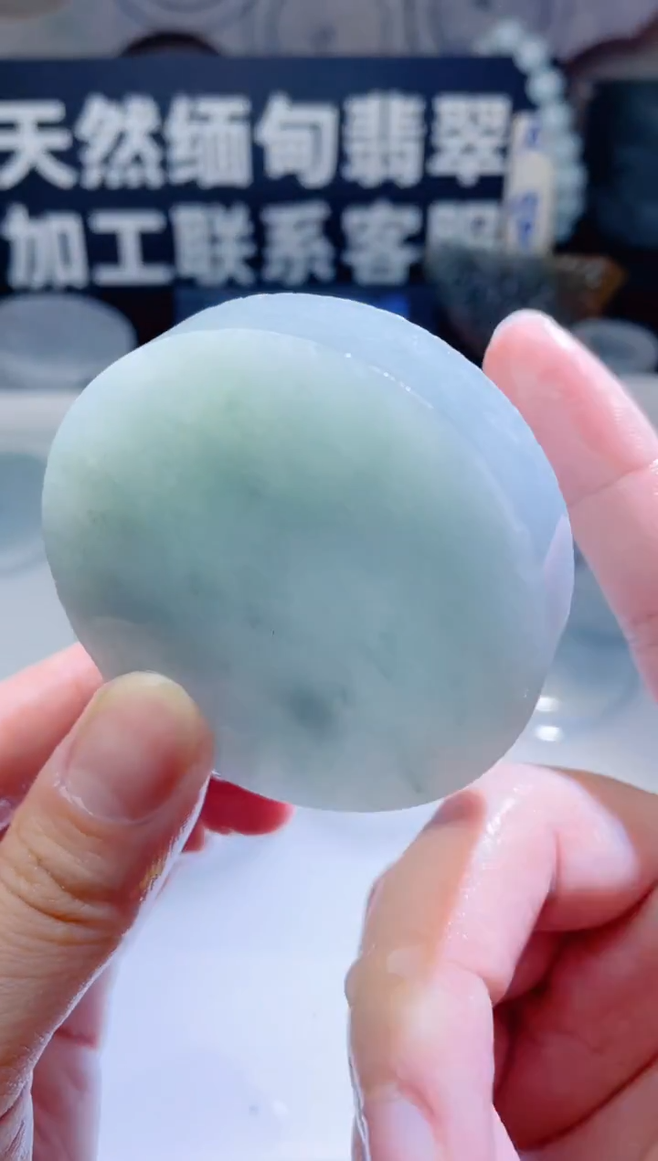 颈饰未镶嵌翡翠796