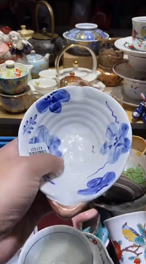 瓷片1111111111111@@1