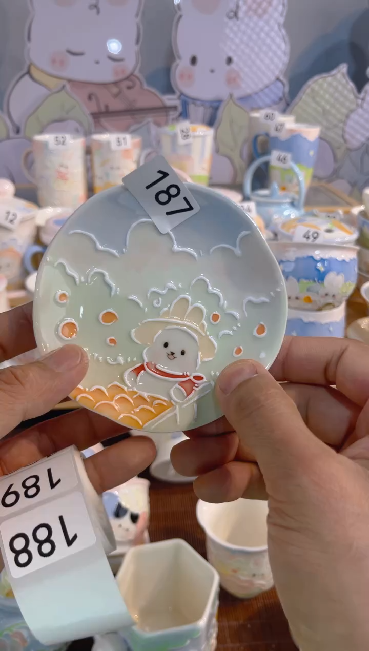 【闪购商品】187号号号号号号号号