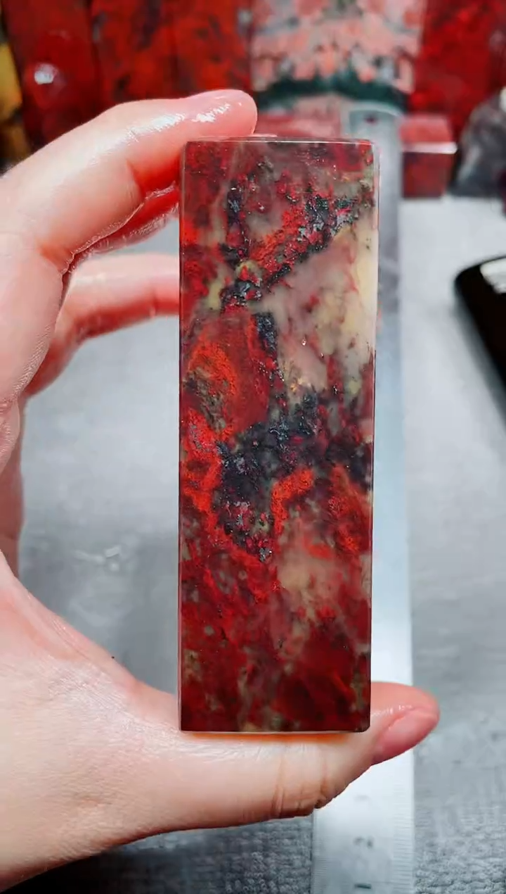 桂林鸡血玉素章3.0左右16