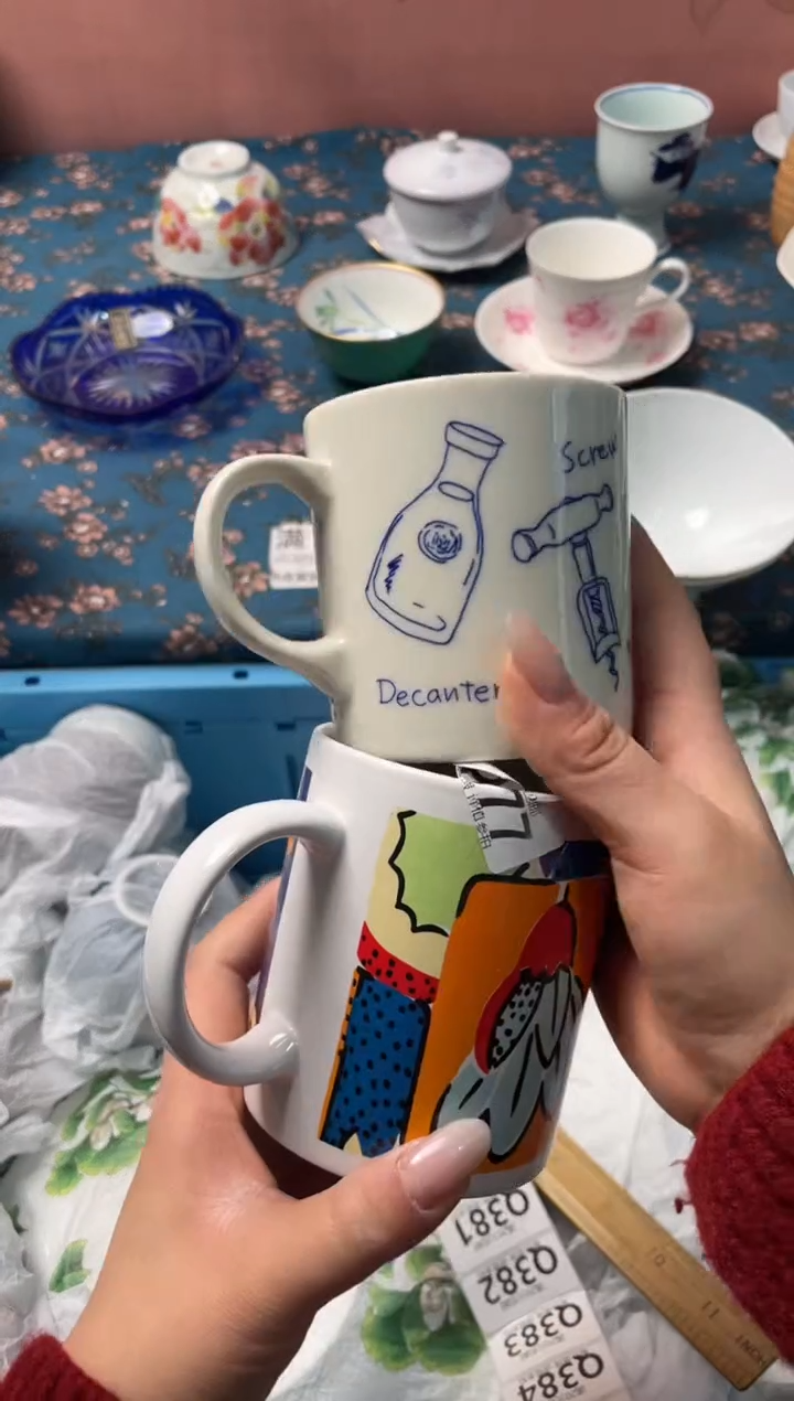 瓷片??瓷器瓷器Q377