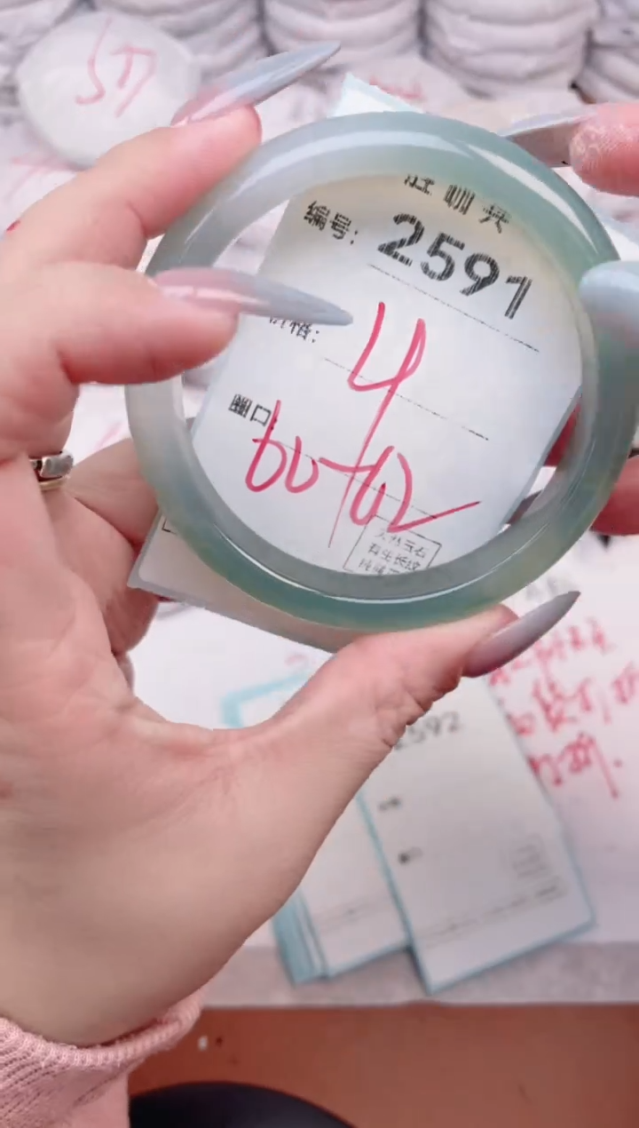 【闪购商品】玛瑙/玉髓手镯未镶嵌2591