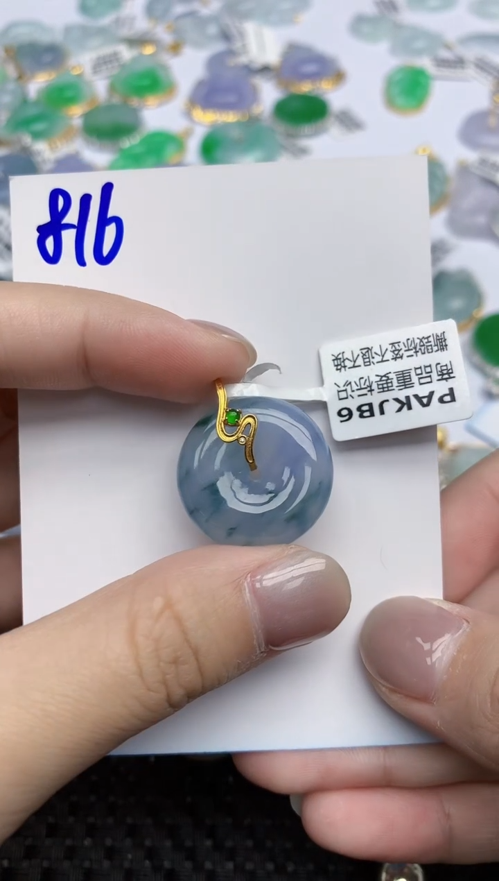 【闪购商品】翡翠颈饰18K金镶嵌天然翡翠A货