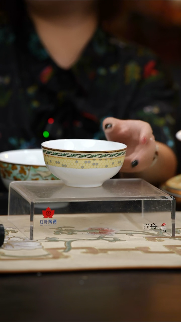 4个微瑕绿野仙踪5英寸凹碗