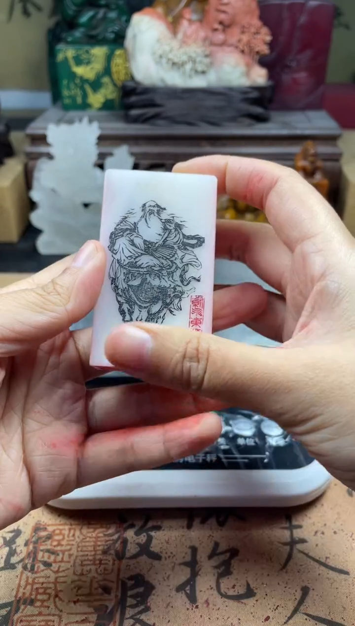 寿山石印石芙蓉石多面印老子出关图