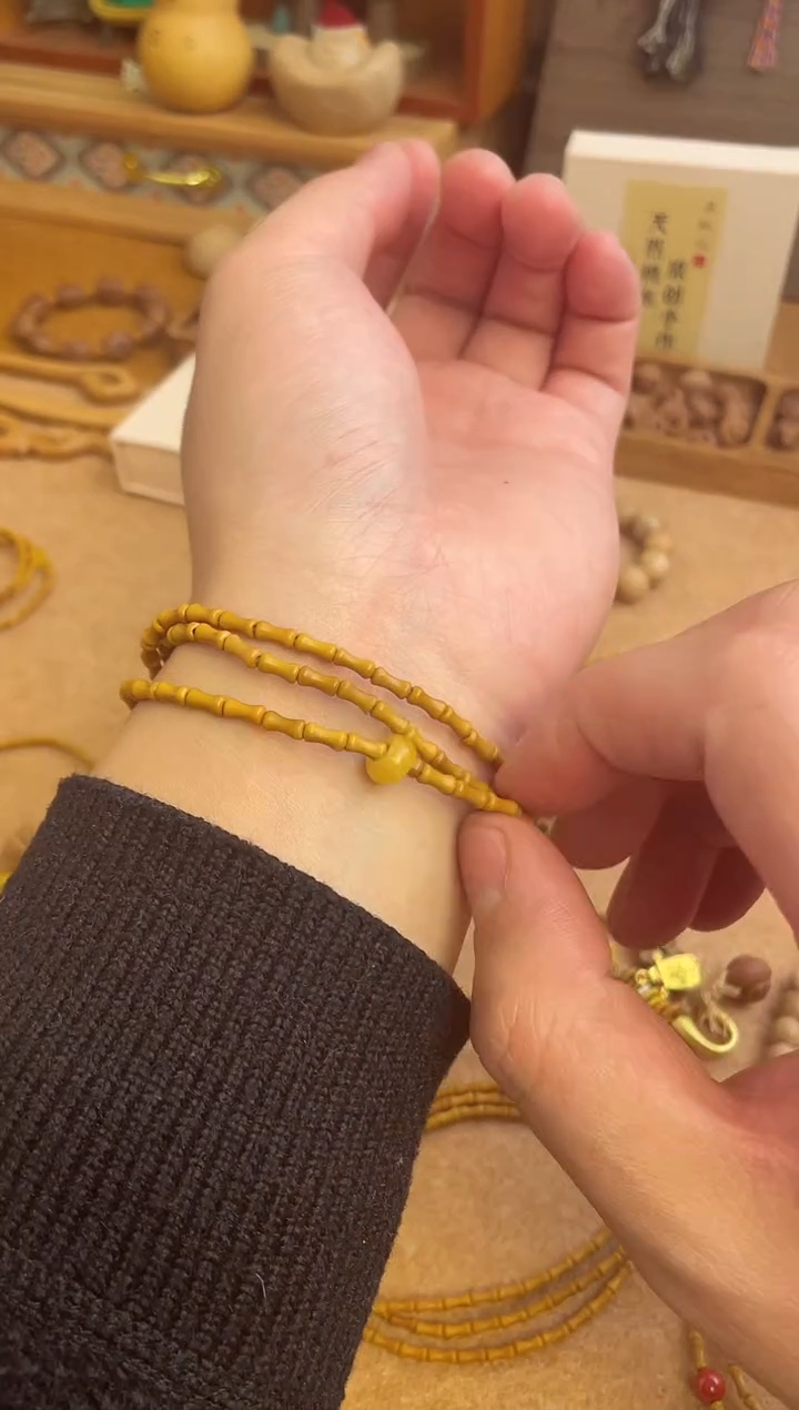 竹节手串一物一拍三圈加黄跑环素款