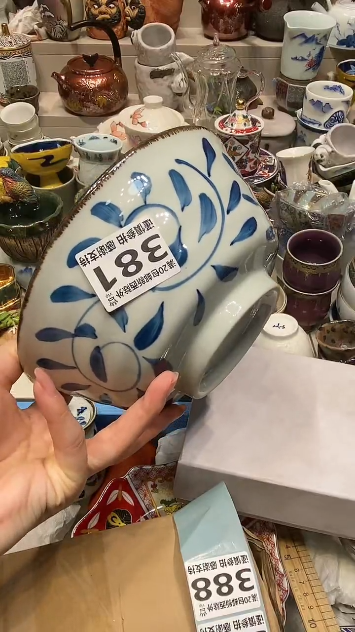 系统自动截取直播间实时画面拾**愈自动截取直播间实时画面