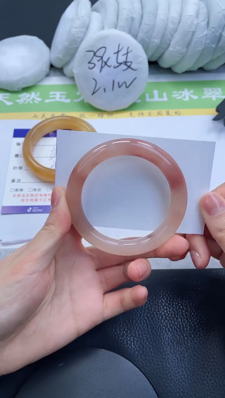 【闪购商品】石英质玉手镯未镶嵌A156-56+