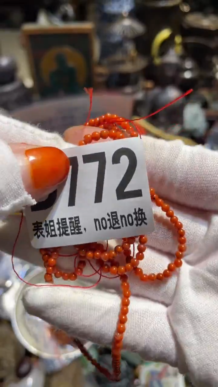 陶瓷安****初表姐直播所见所得