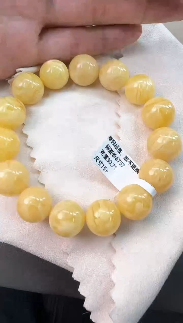 手串蜜蜡未镶嵌蜜蜡手串