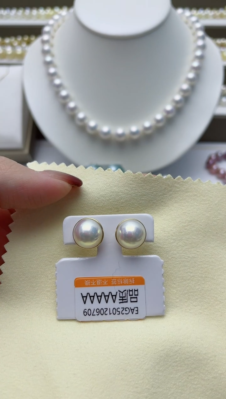 【闪购商品】拼合珍珠（马贝珠）耳饰18K金镶嵌W71