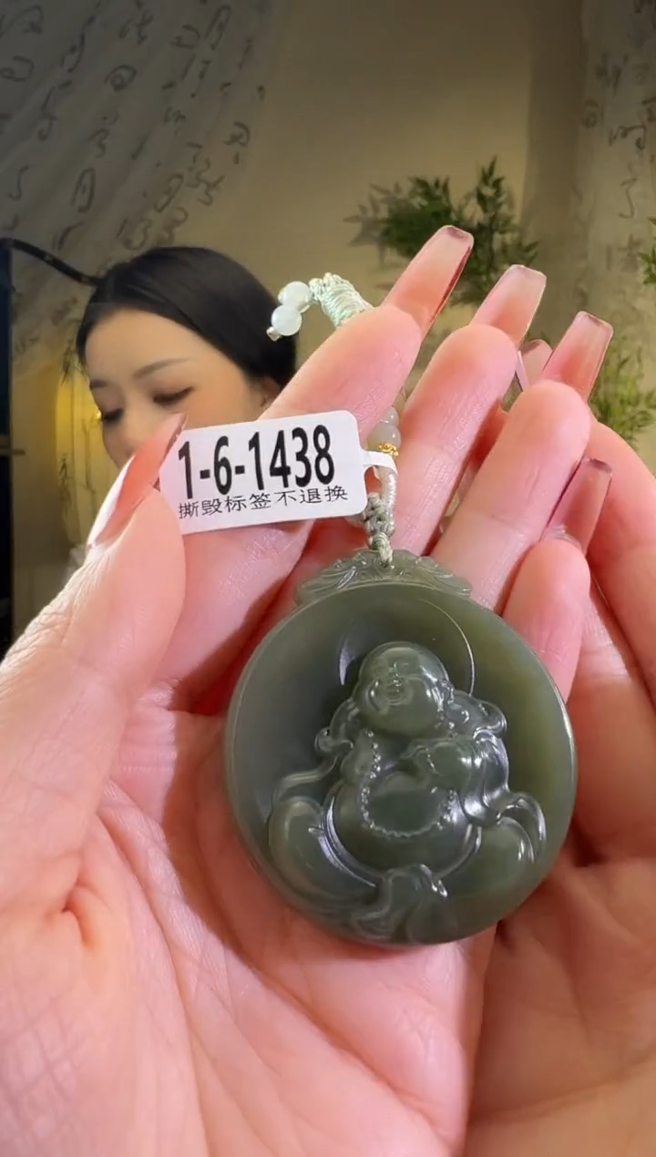 【闪购商品】和田玉颈饰未镶嵌1-6-1438带浮棉