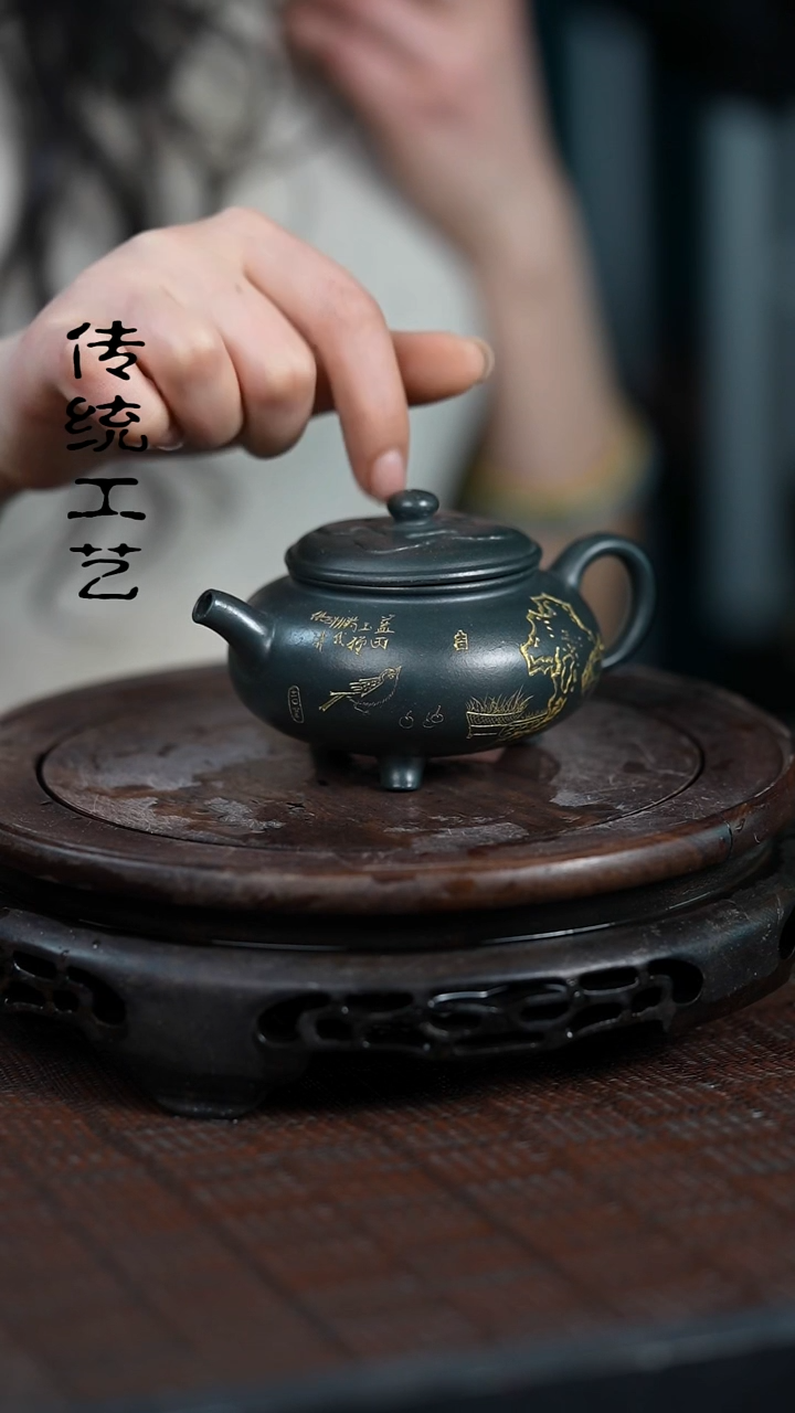 【闪购商品】紫砂茶壶原矿全手17