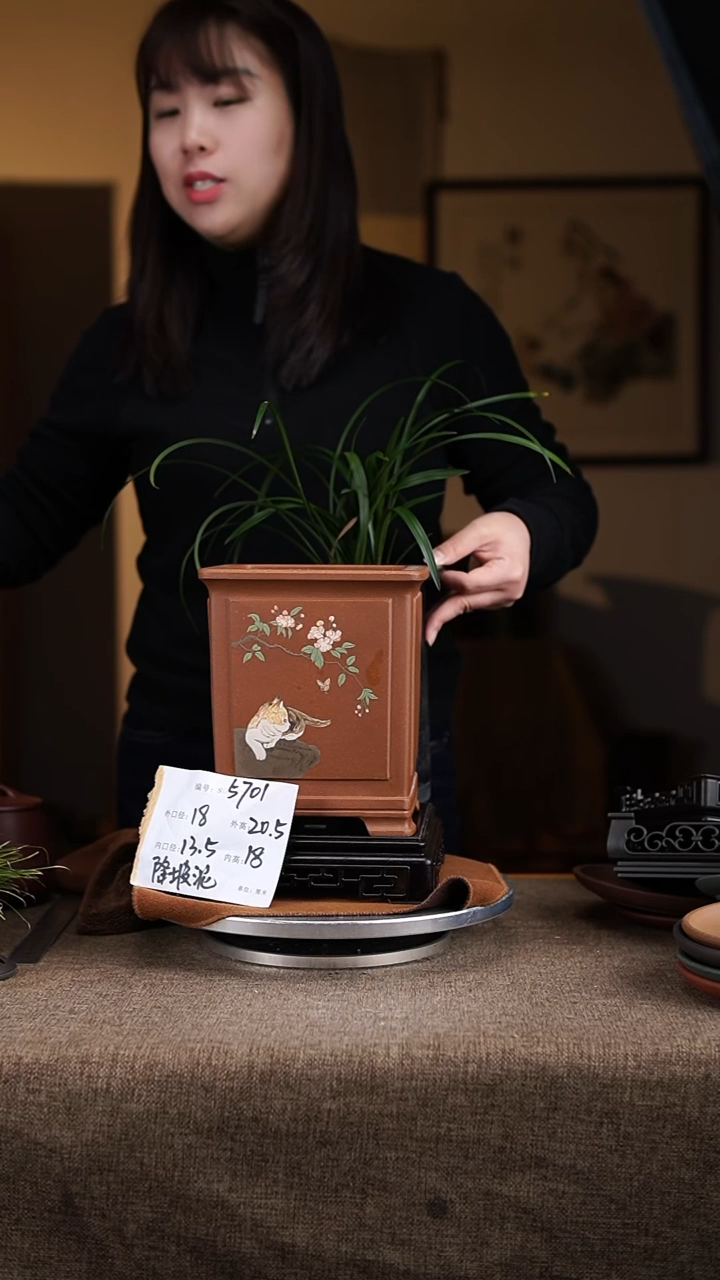 【闪购商品】紫砂花盆紫砂花盆5701