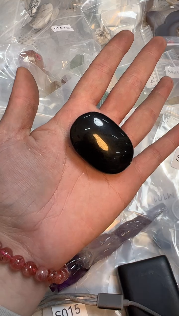 未镶嵌黑曜岩珠宝奇石M261