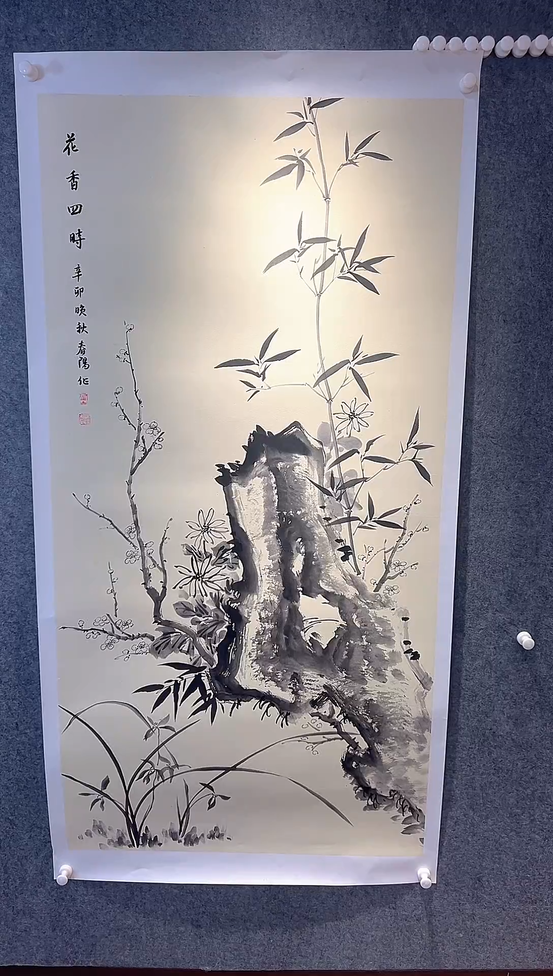 国画霍老师国画作品