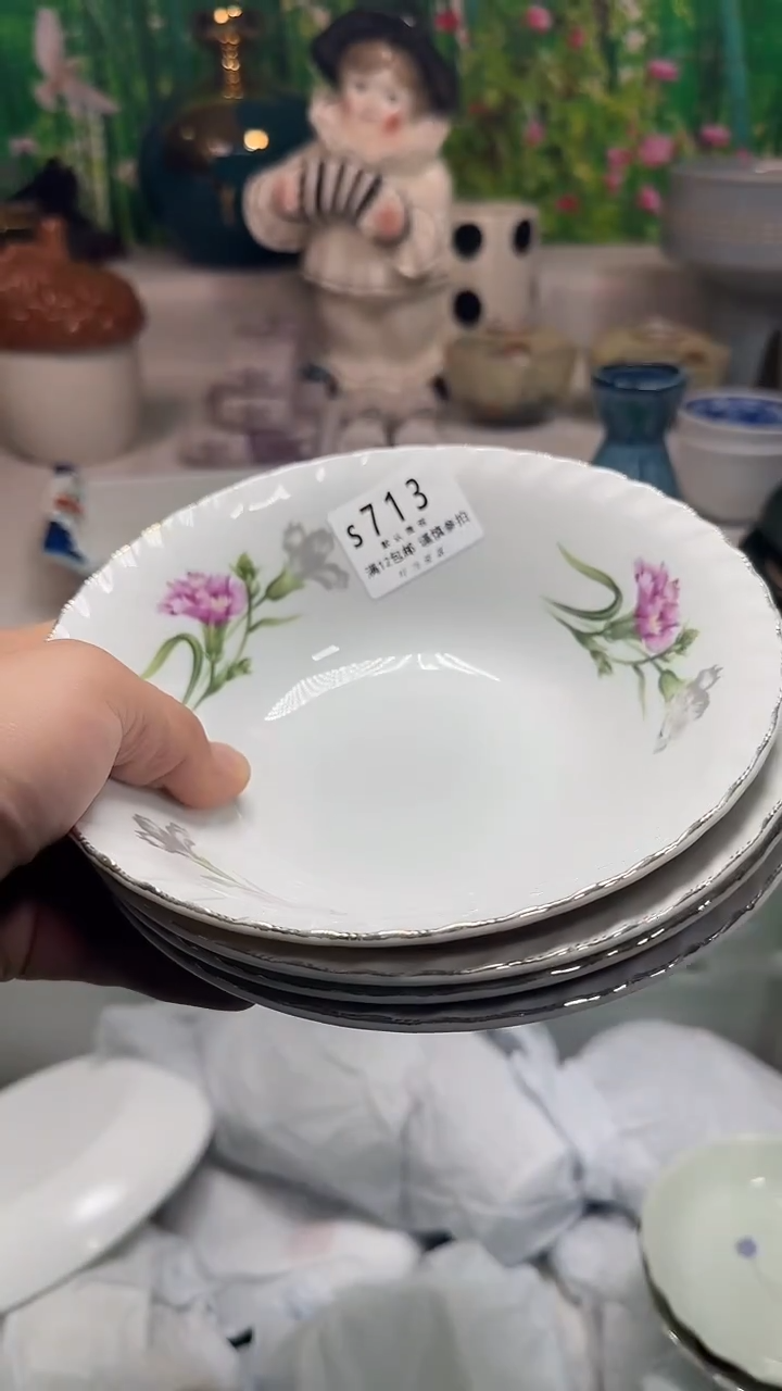 瓷片往**生713vvvvvvvvv