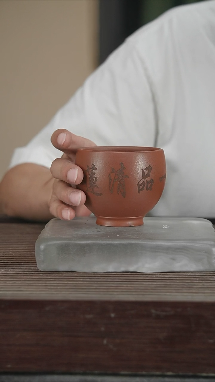 茶壶紫砂容量200CC
