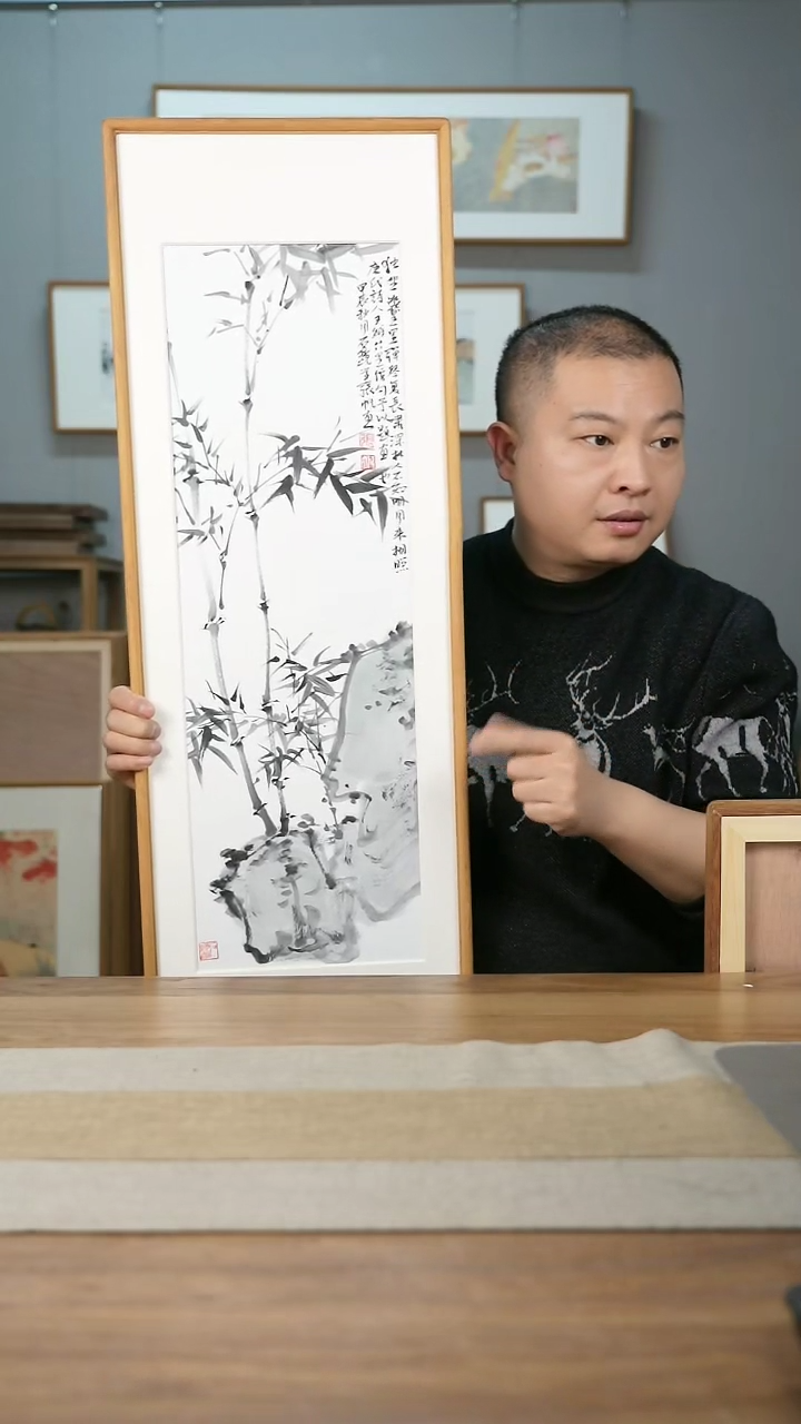 【闪购商品】书法协会会员老师带框作品-