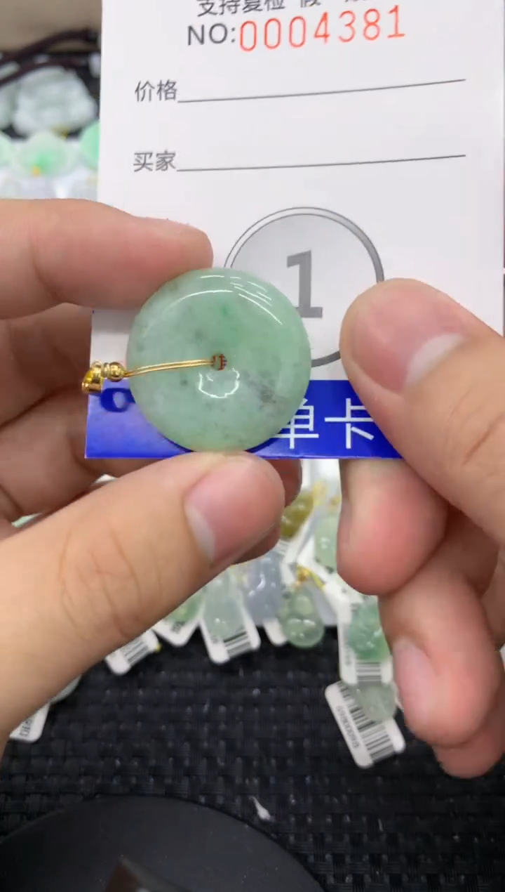 【闪购商品】翡翠颈饰未镶嵌11111111111