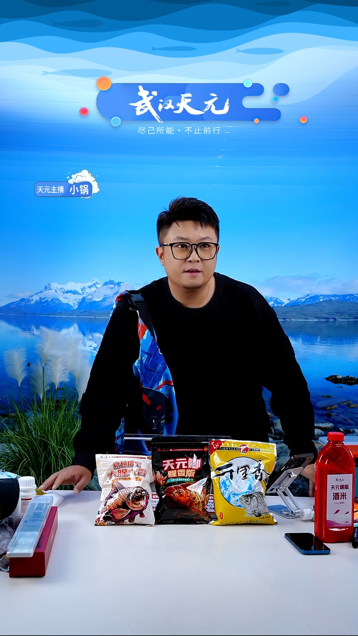 佩**爸【闪购】天元乾坤袋小号