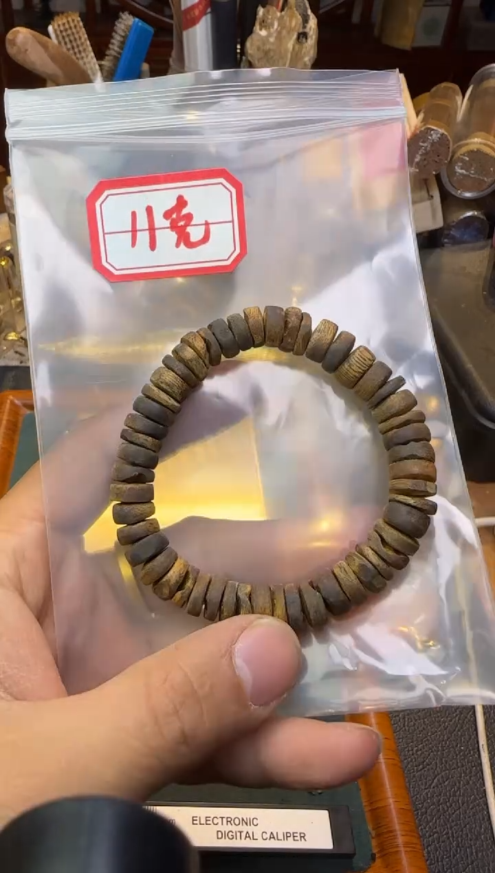 【闪购商品】沉香手串随行单圈11g左右沉
